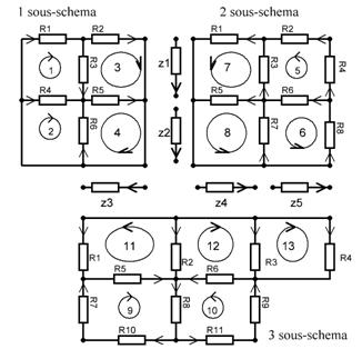 Ris2-5-1b.GIF